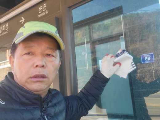 사진