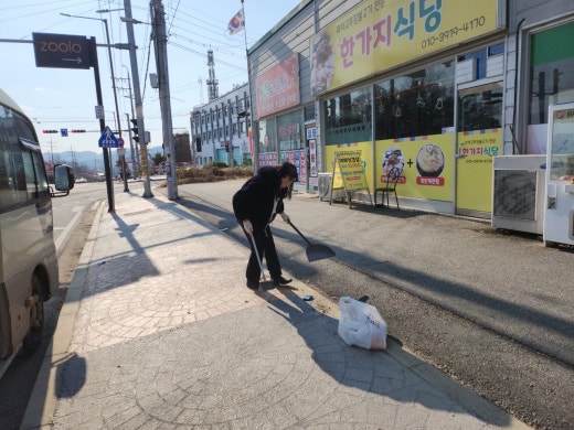 사진