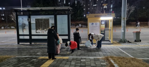사진