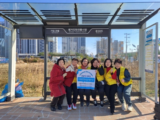 사진