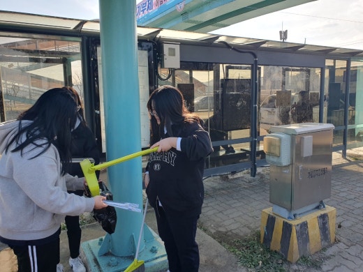 사진