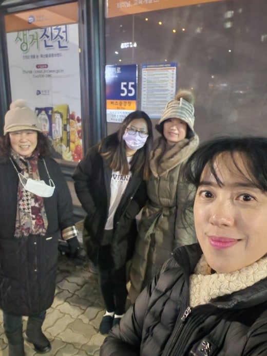 사진