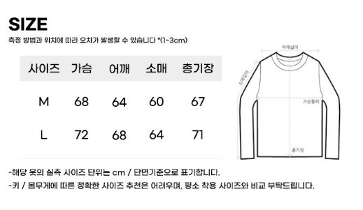 사용자가 올린 이미지