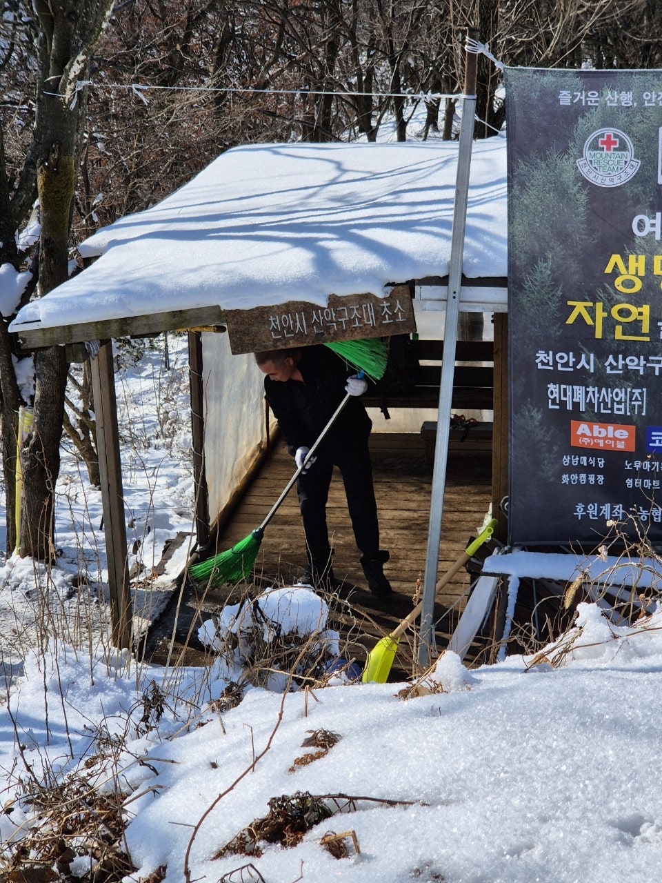 사용자가 올린 이미지
