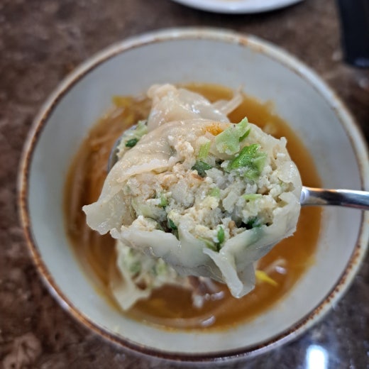 산데미 수제만두 이미지