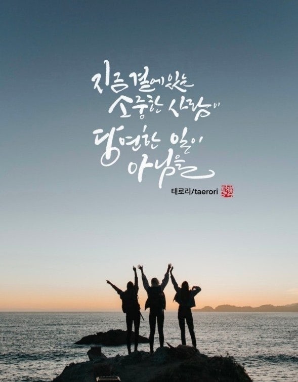 사용자가 올린 이미지
