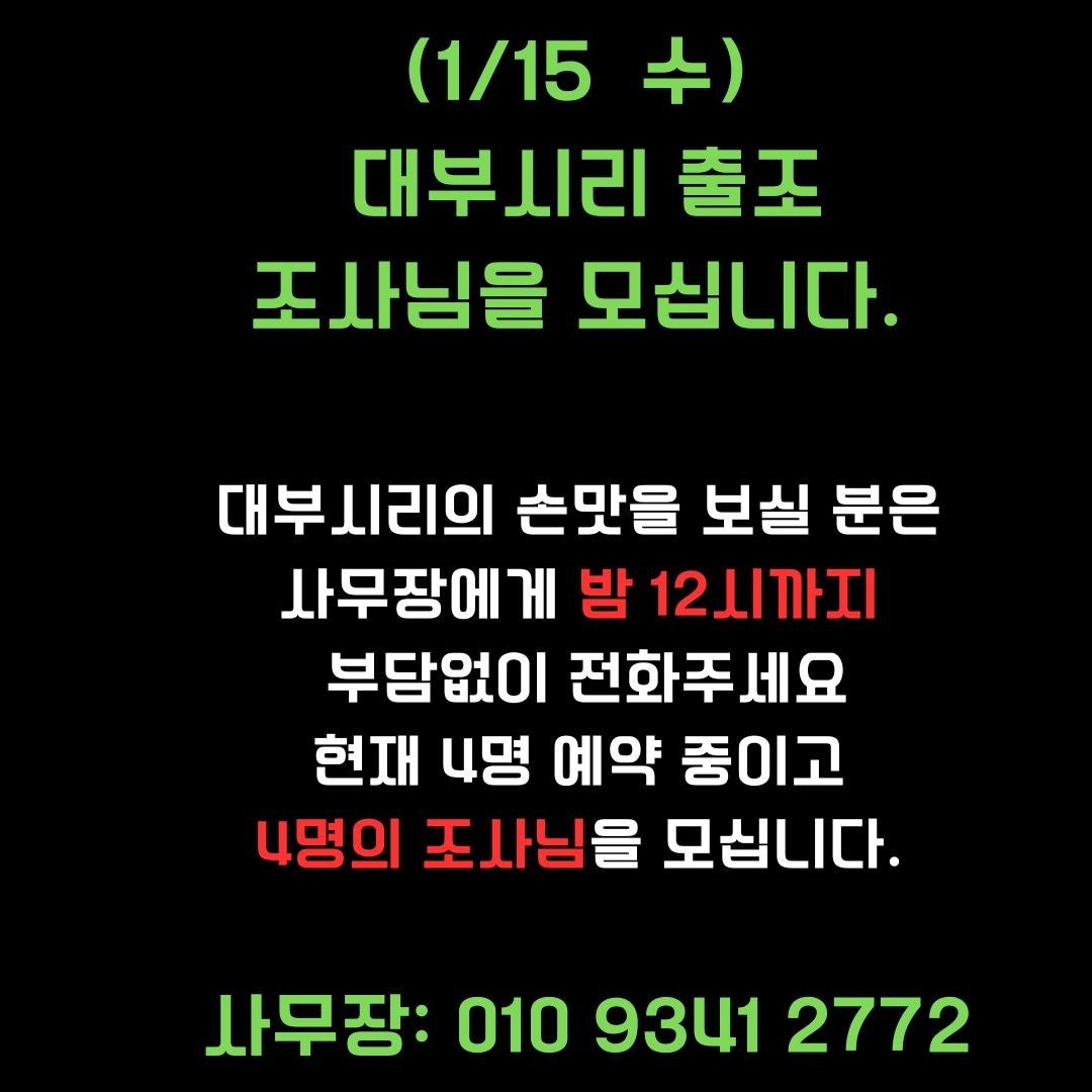 사용자가 올린 이미지