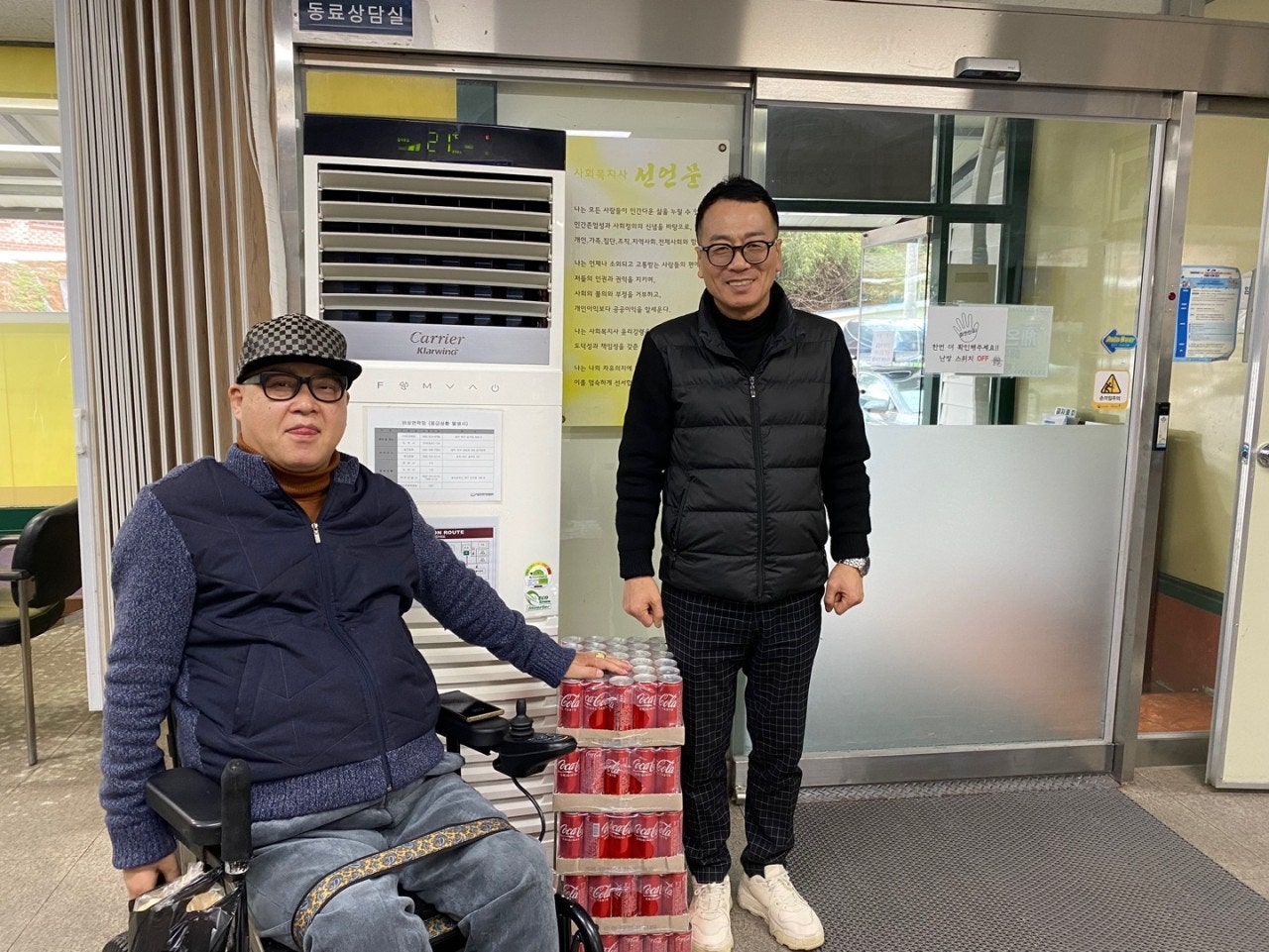 사용자가 올린 이미지