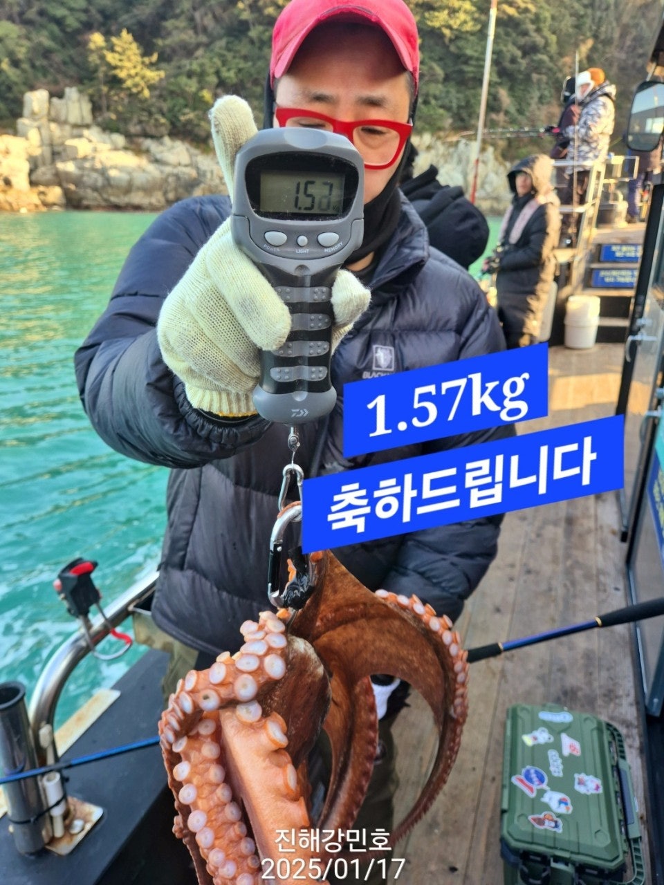 사용자가 올린 이미지