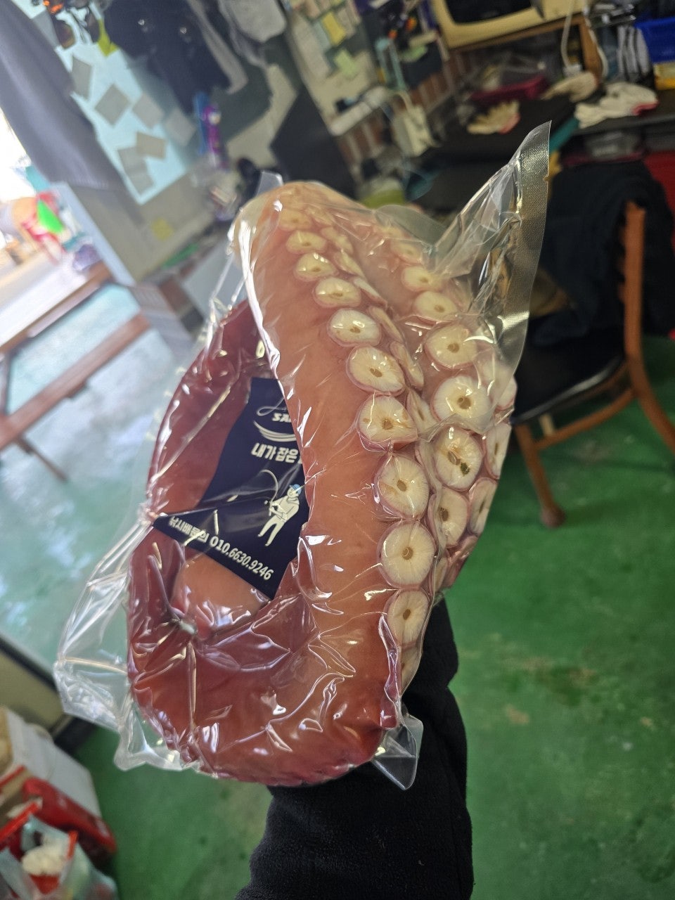 사용자가 올린 이미지