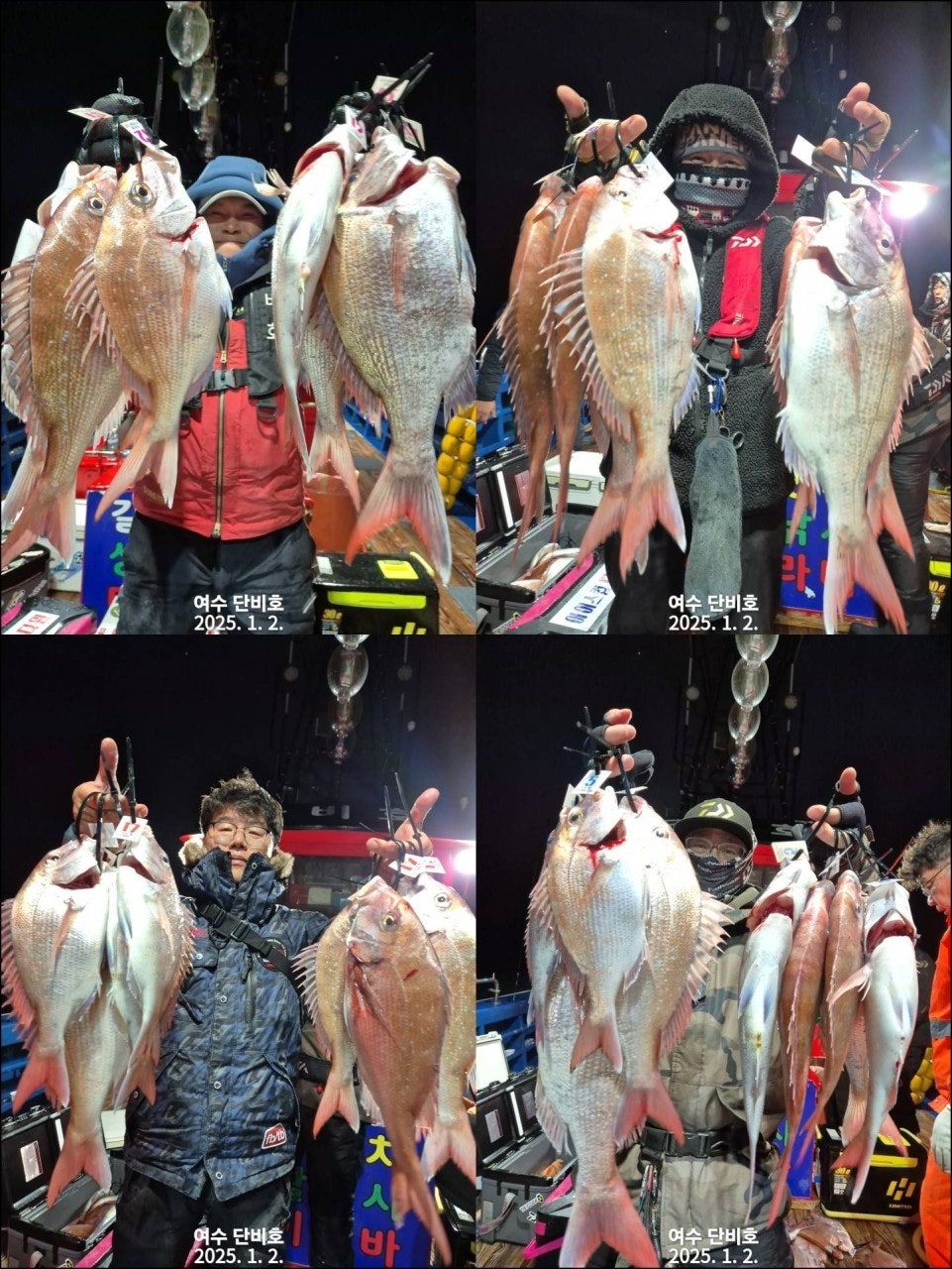 사용자가 올린 이미지