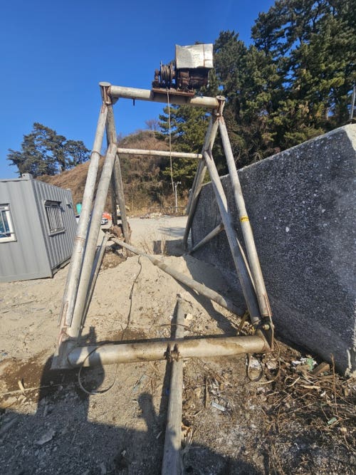전국