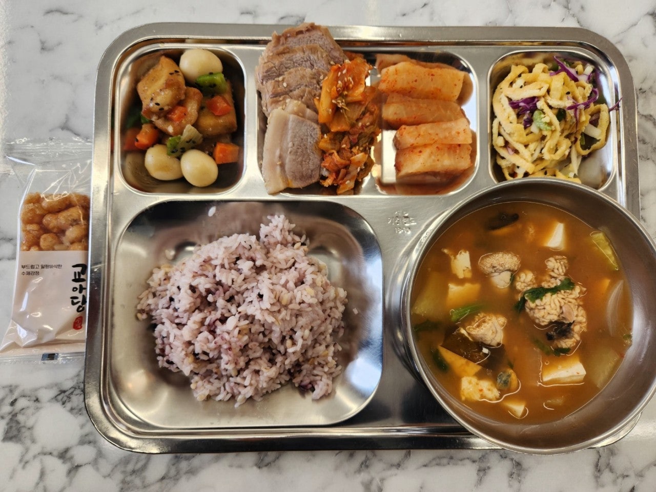 사용자가 올린 이미지