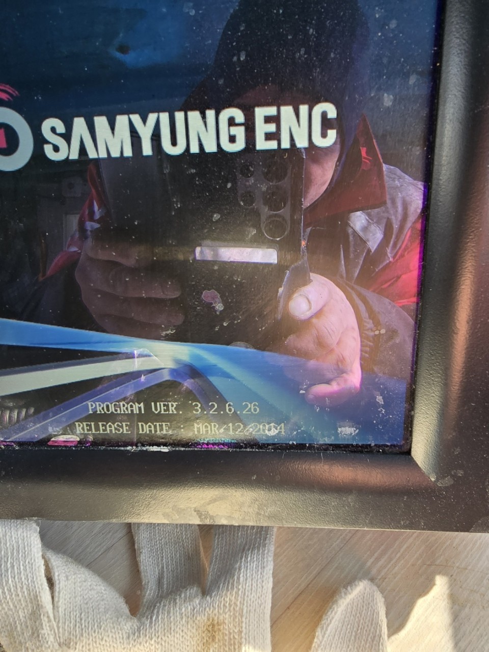 삼영이엔씨 10.4인치  SMR3700 레이다 판매합니다.