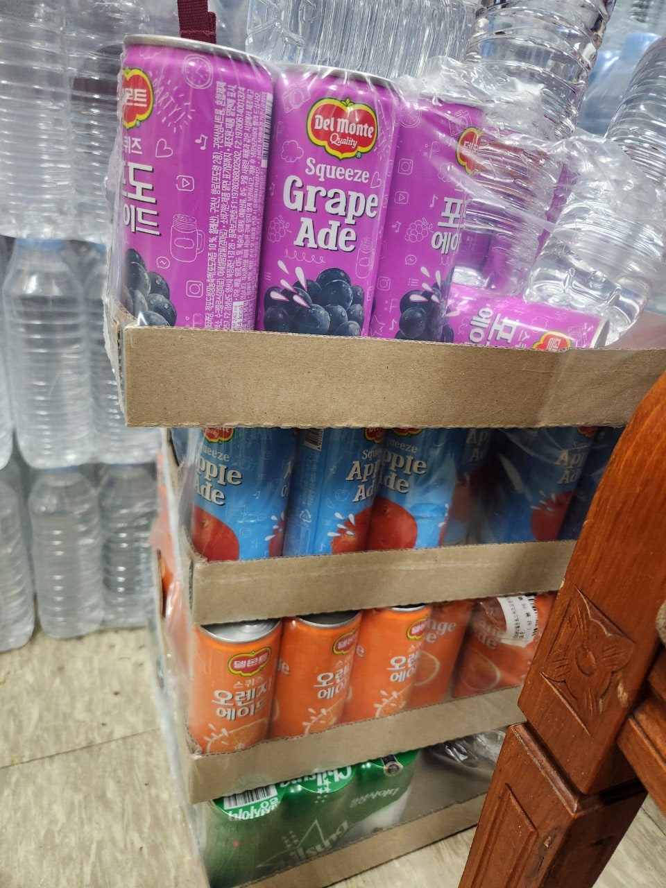 사용자가 올린 이미지