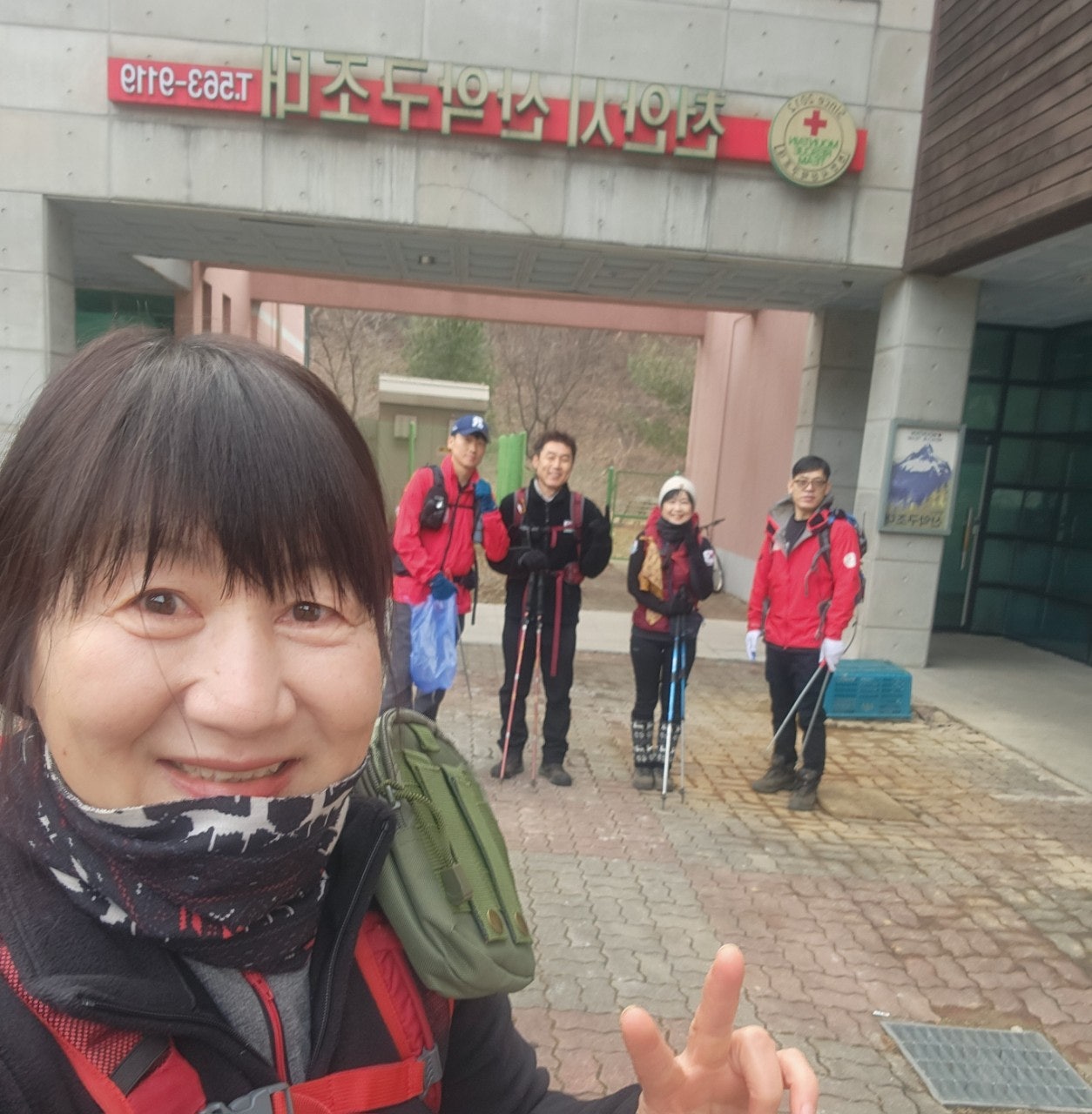 사용자가 올린 이미지