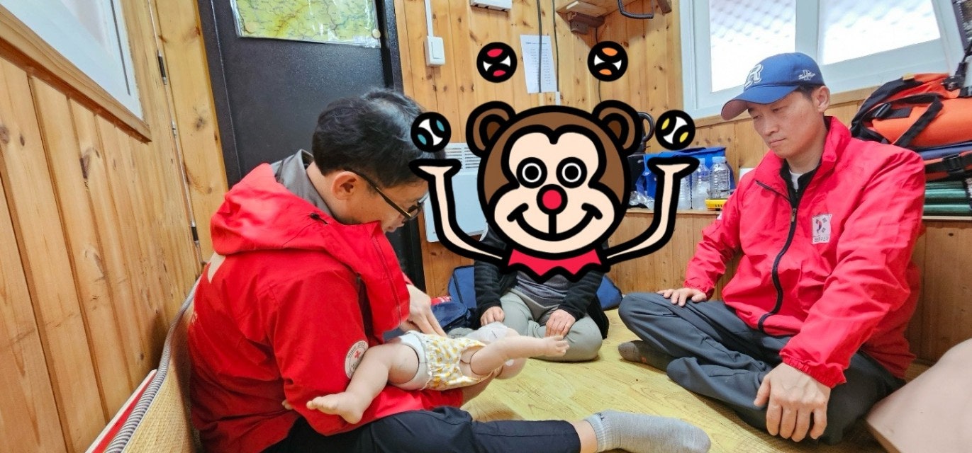 사용자가 올린 이미지