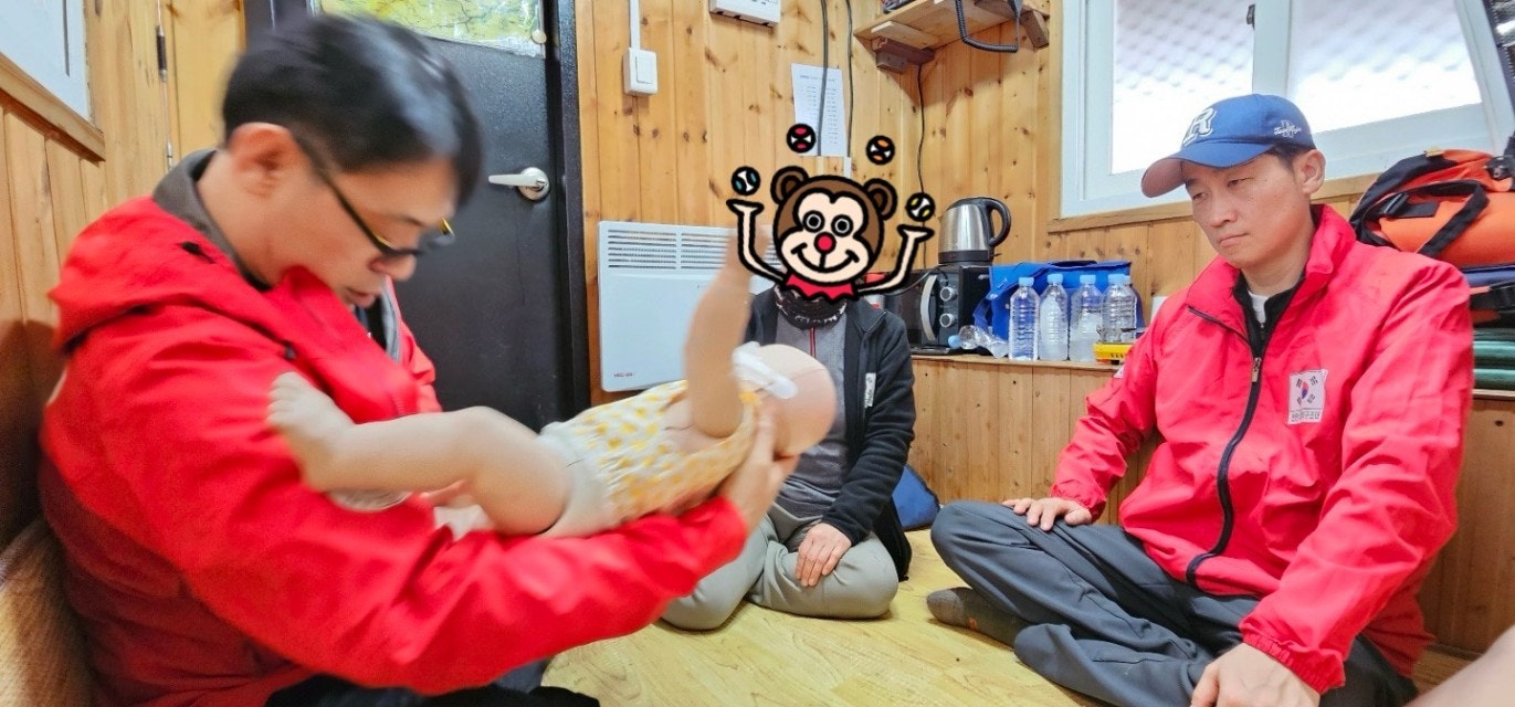 사용자가 올린 이미지