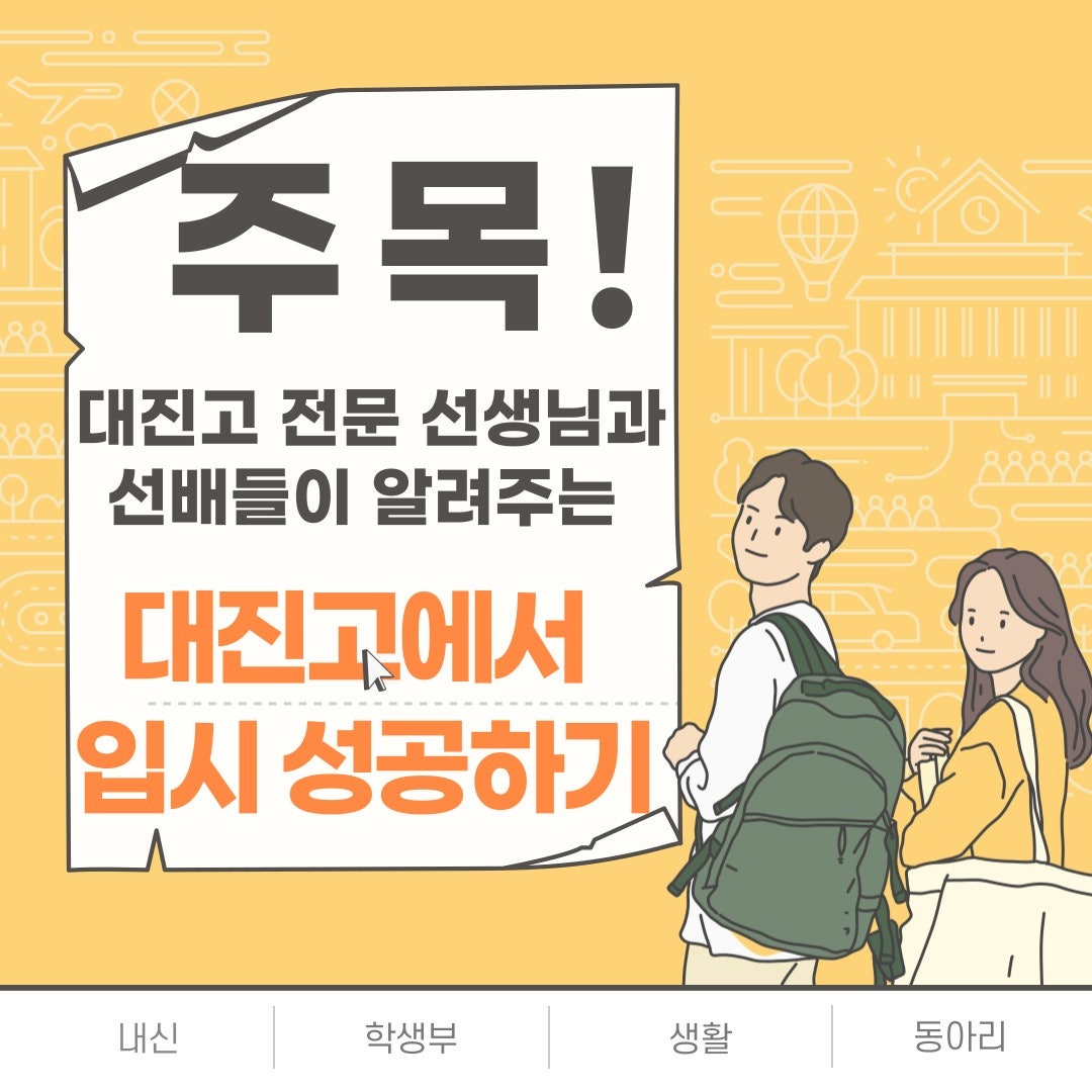 사용자가