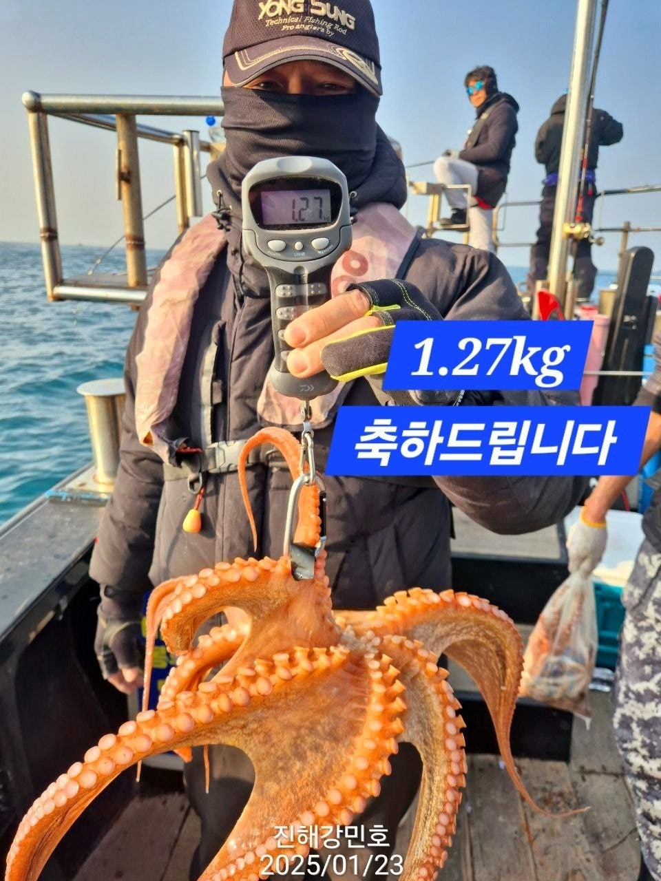 사용자가 올린 이미지