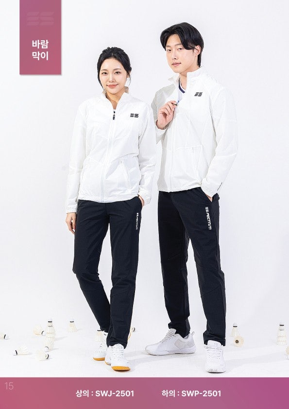 민턴하우스 이미지