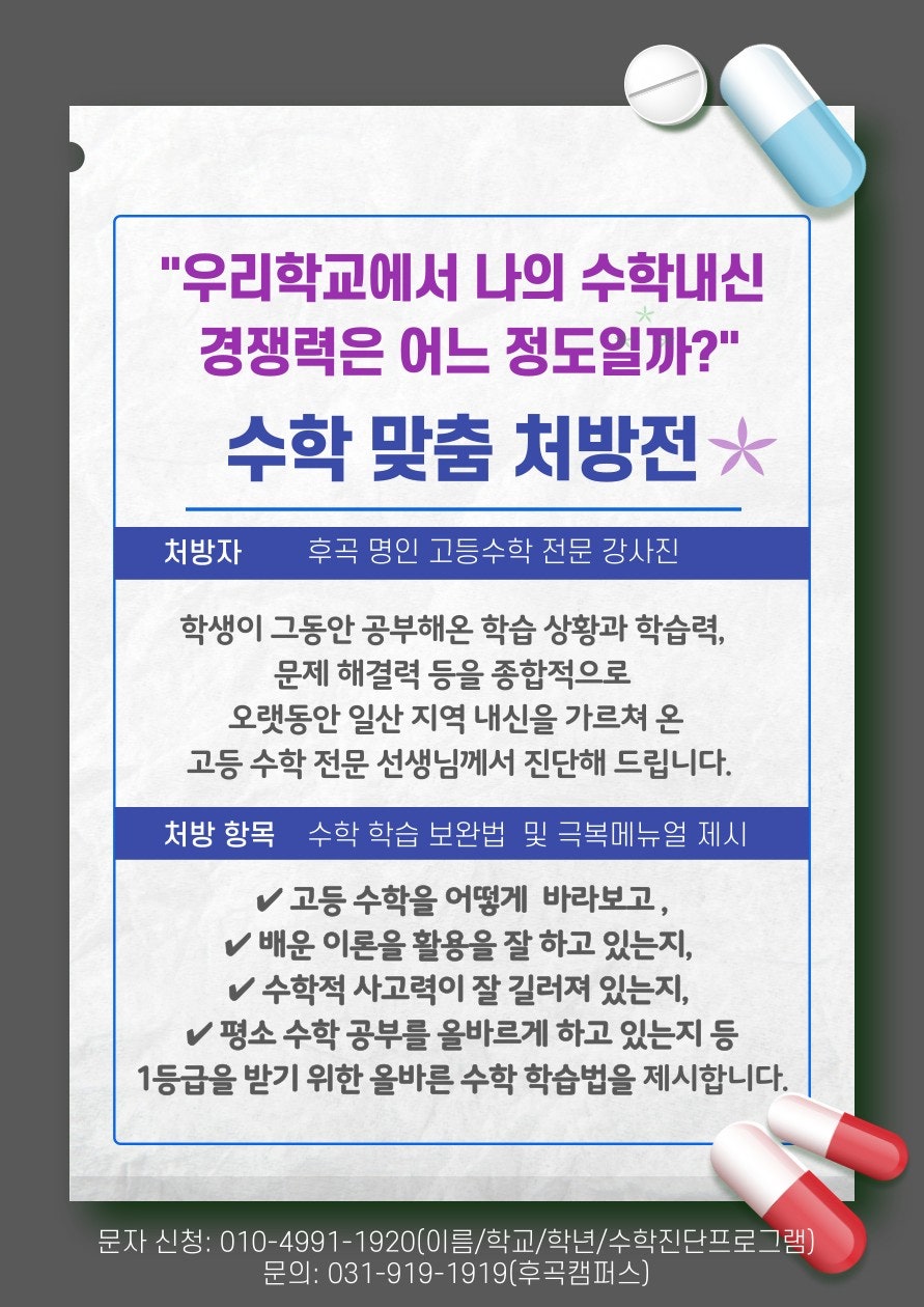 사용자가