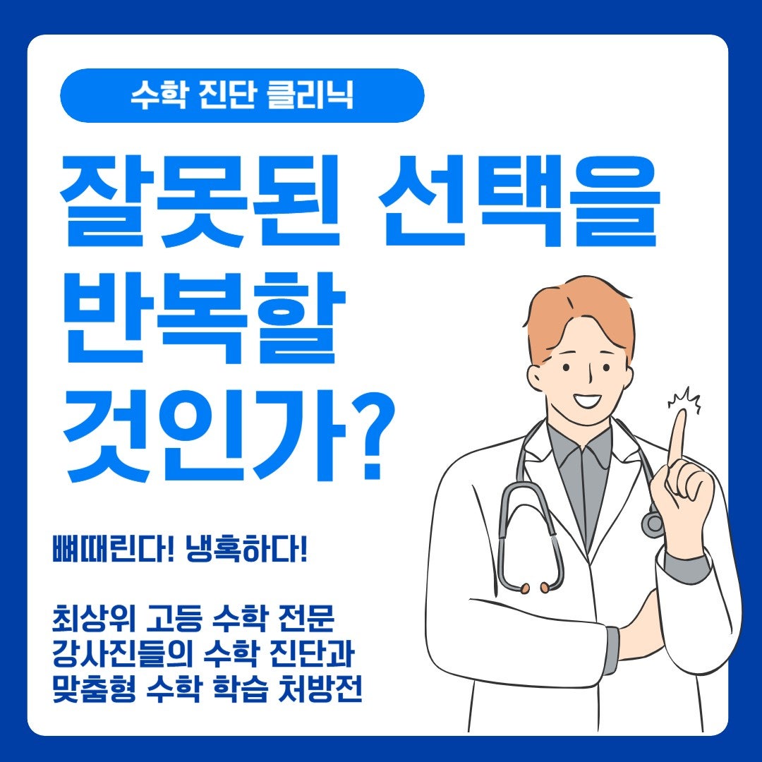 사용자가