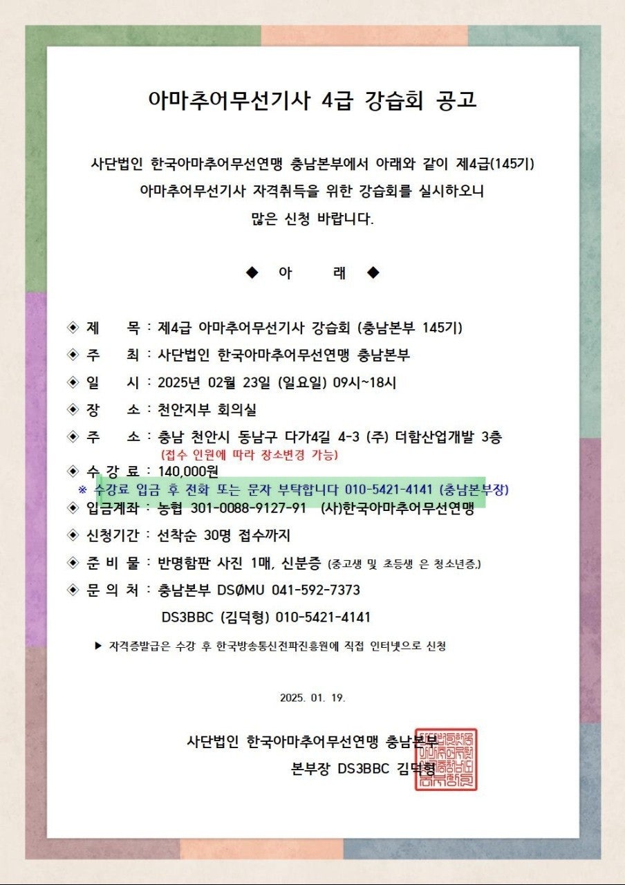 사용자가 올린 이미지