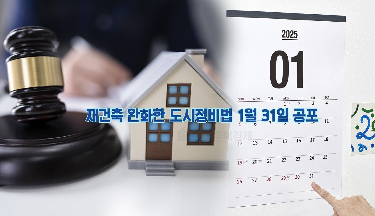 동아정비 이미지