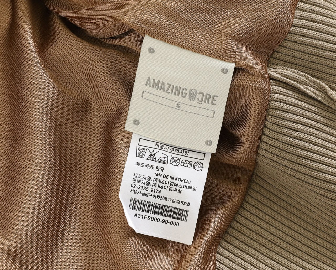 d_ji4Ud018svc1ys00z4fl643_hoq52o.jpg?type=e1920_std