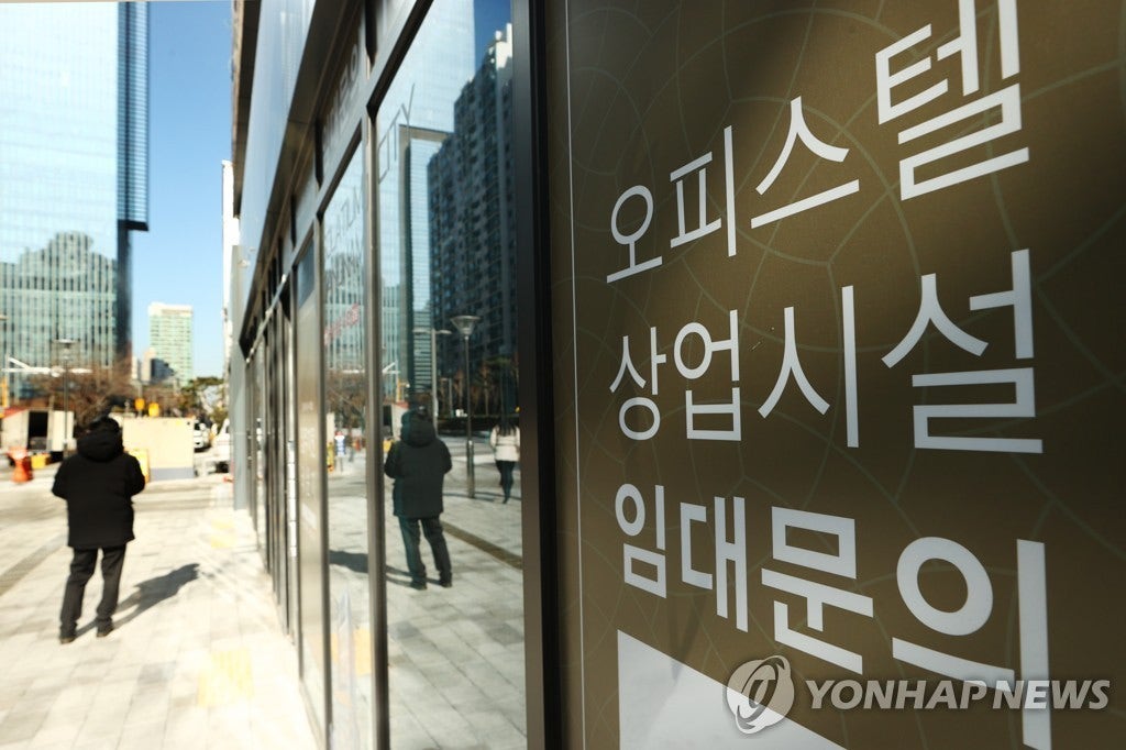 성원이앤씨 이미지