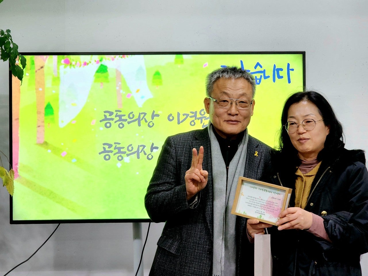 사용자가 올린 이미지
