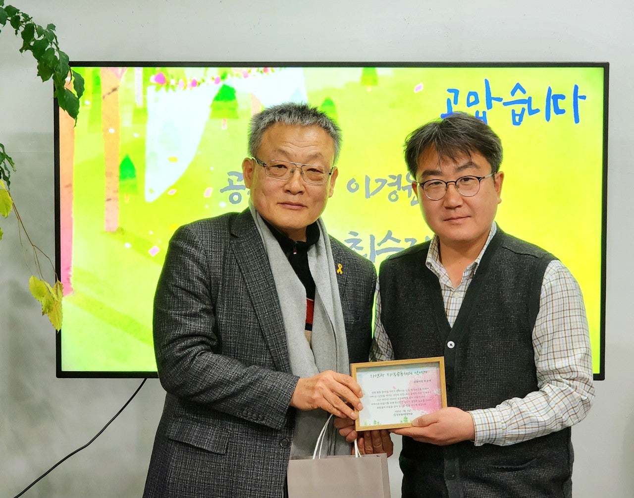 사용자가 올린 이미지