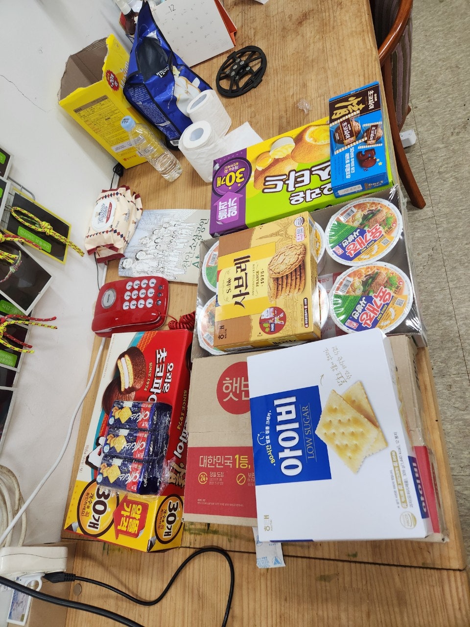 사용자가 올린 이미지