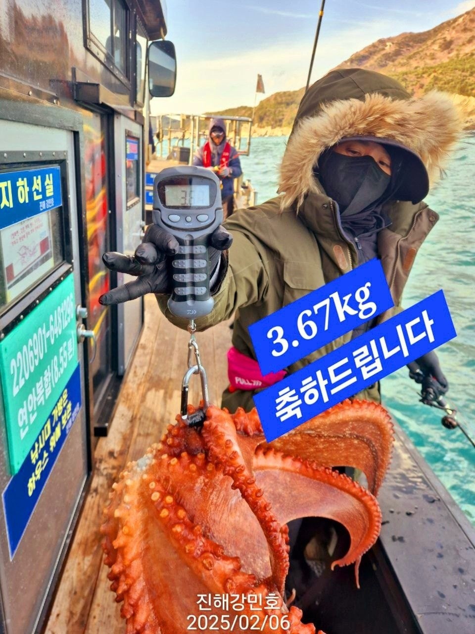 사용자가 올린 이미지
