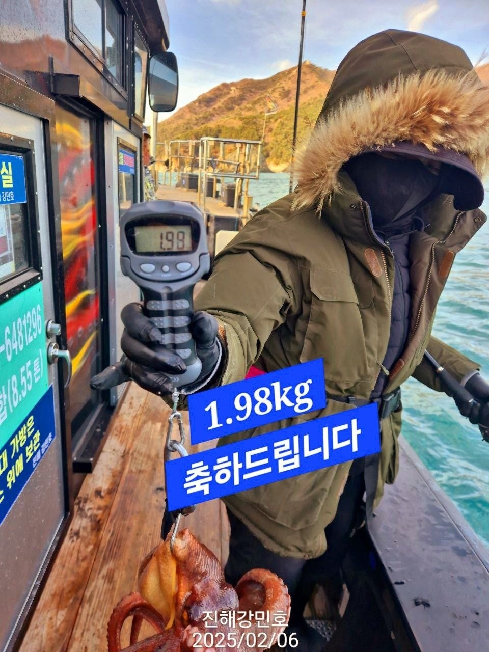 사용자가 올린 이미지