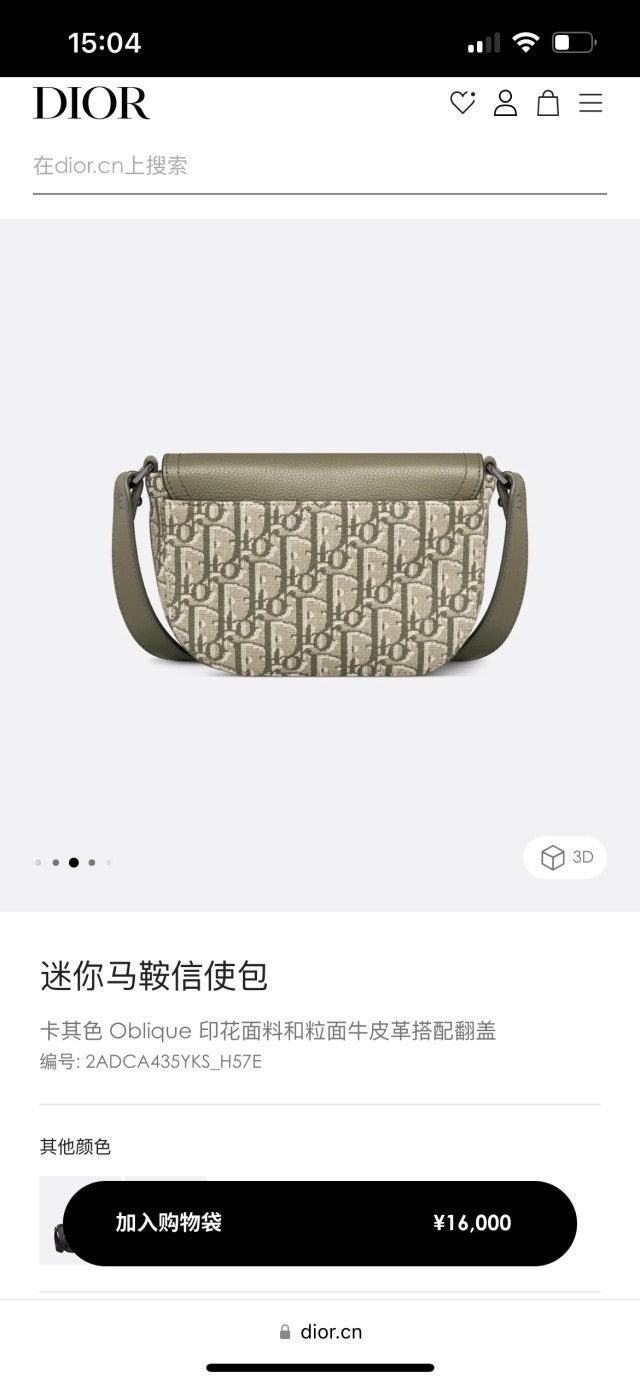 4_cf4Ud018svc1x3yh8b6s50yh_1mx42.jpg?type=e1920_std
