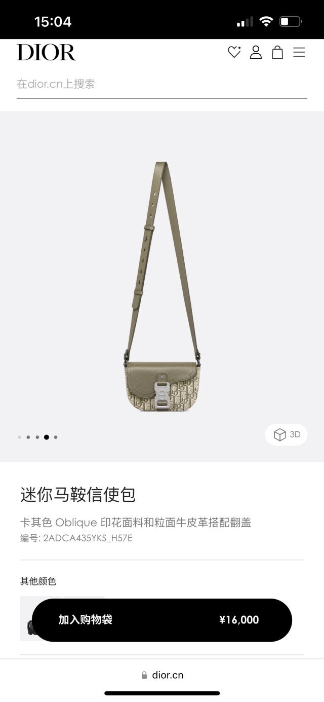 4_af4Ud018svcrqaabgoi5fa9_1mx42.jpg?type=e1920_std