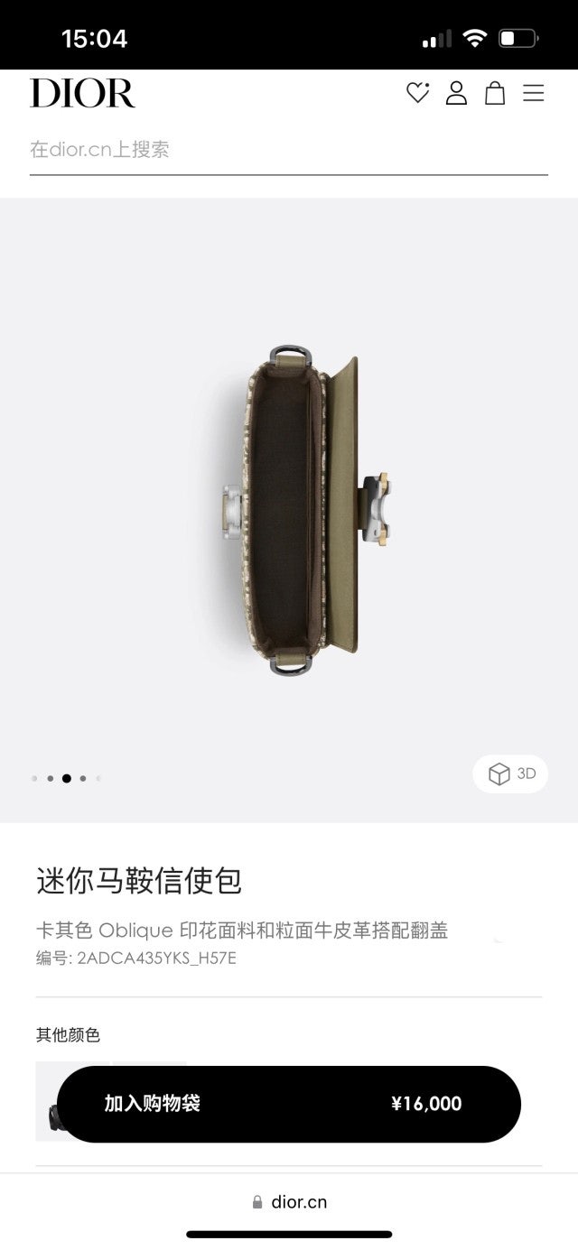 4_bf4Ud018svcmm53ug3gxeod_1mx42.jpg?type=e1920_std