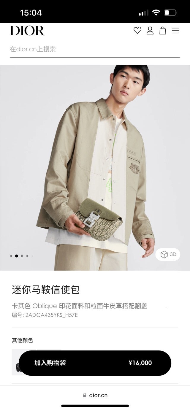 4_5f4Ud018svc4zjs06u9wc2i_1mx42.jpg?type=e1920_std