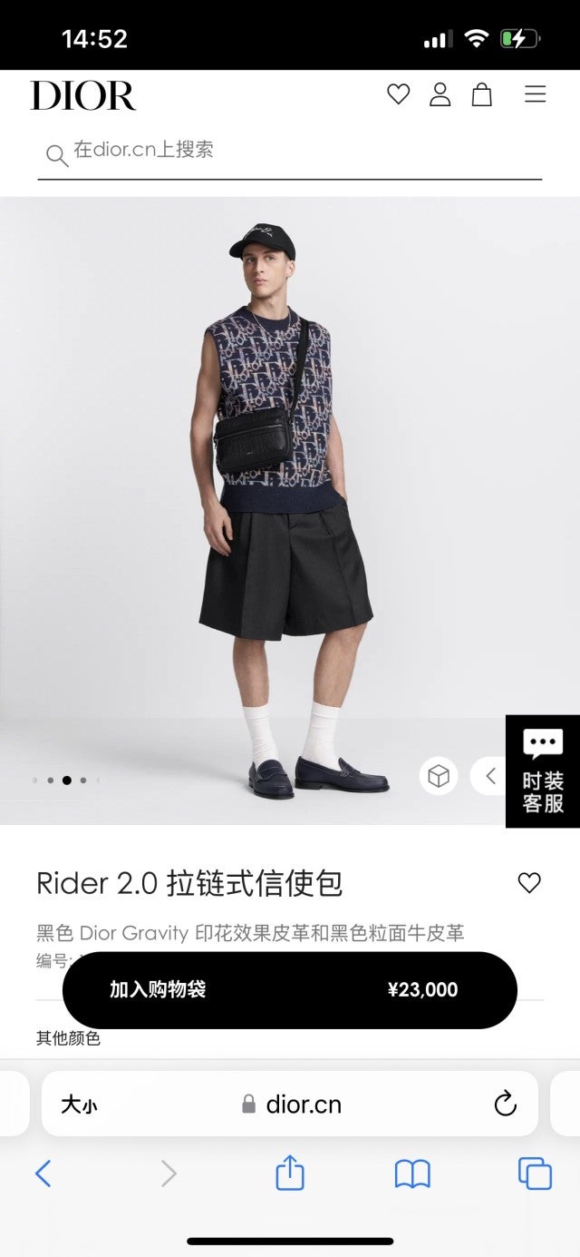 d_7fcUd018svcdrdphhg84cz8_1mx42.jpg?type=e1920_std