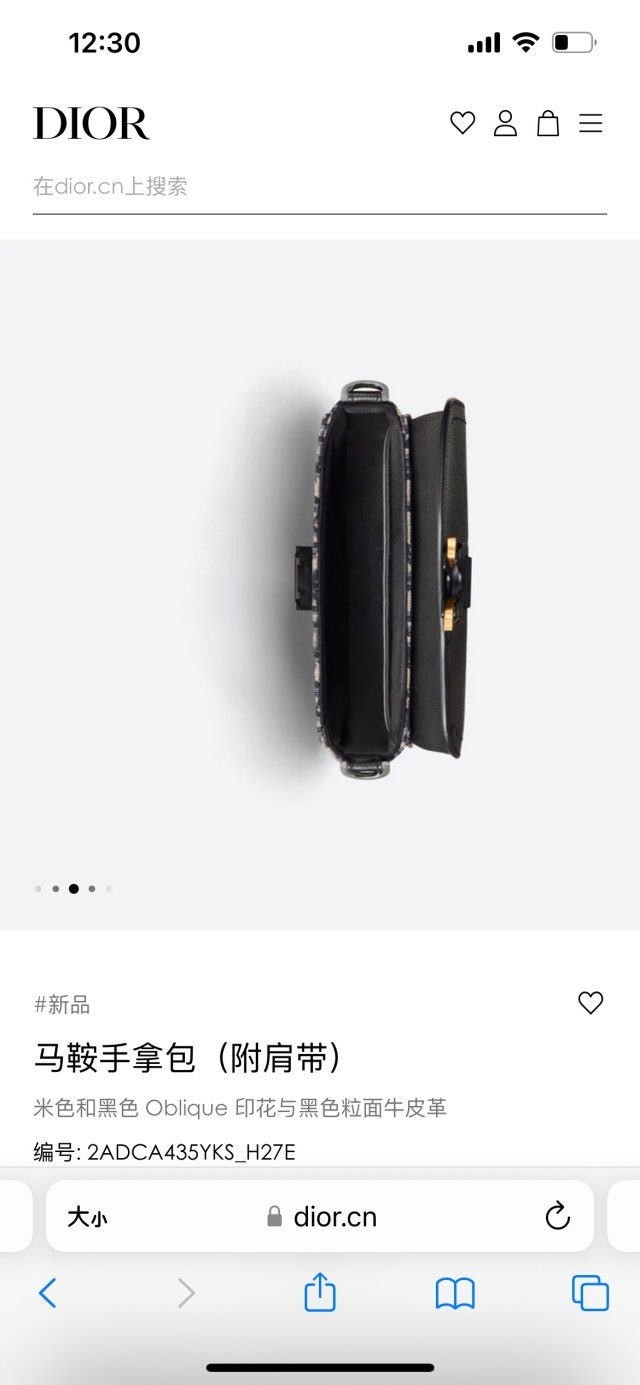 i_df4Ud018svcyodifkvhwiig_1mx42.jpg?type=e1920_std