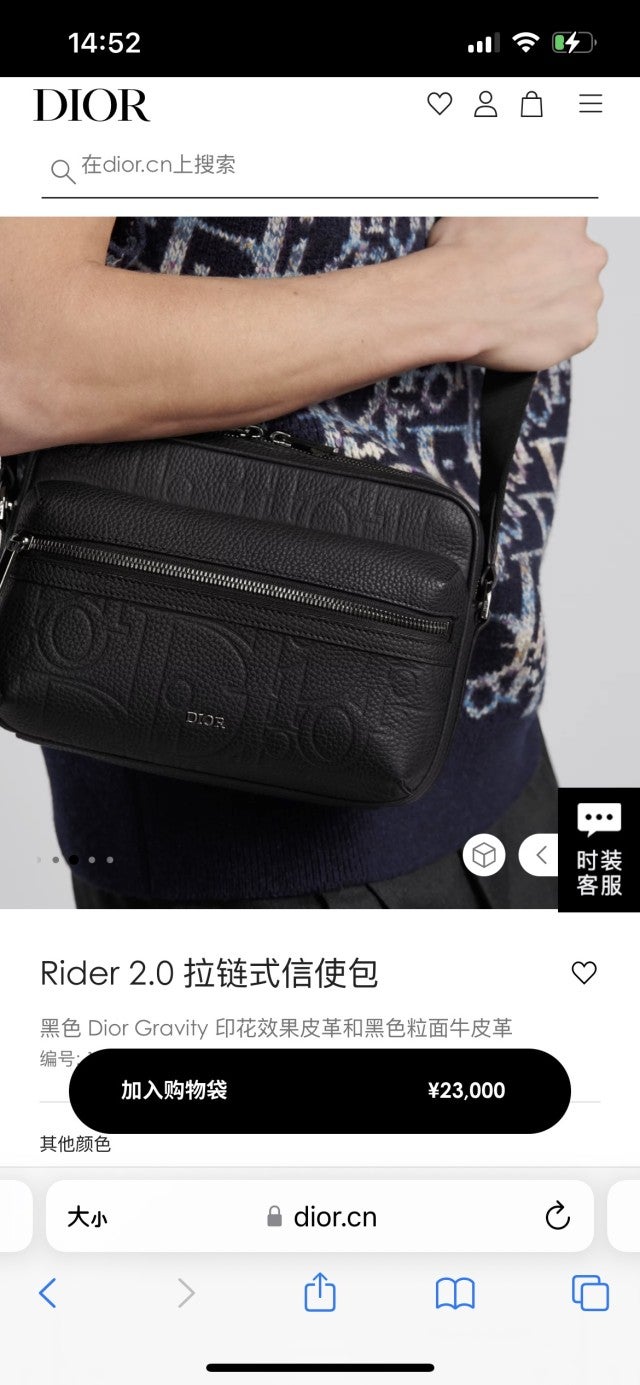 d_2fcUd018svc1p3zn515vx9dx_1mx42.jpg?type=e1920_std