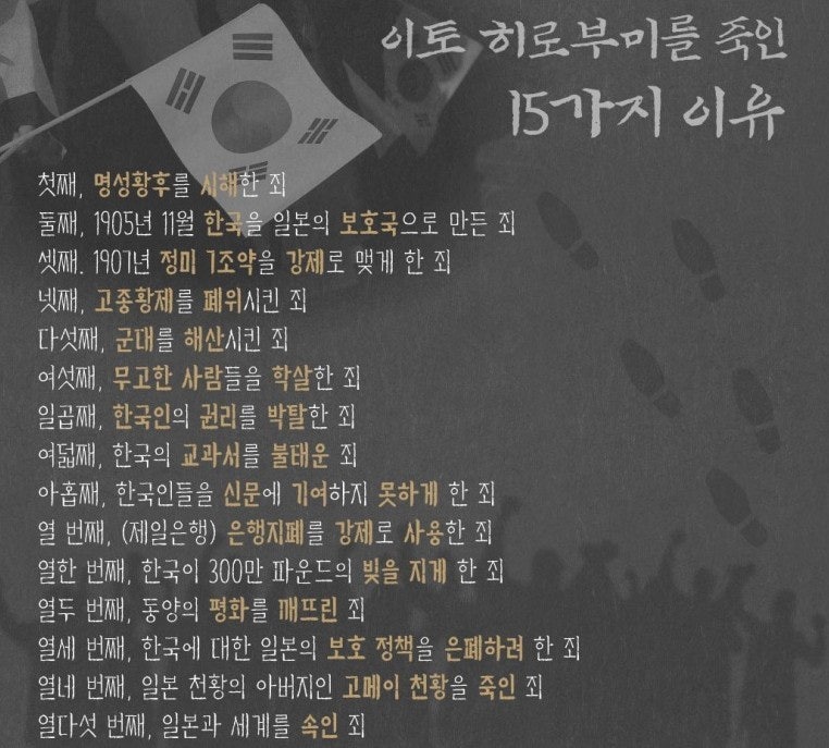 대한듀오콕스포츠 이미지