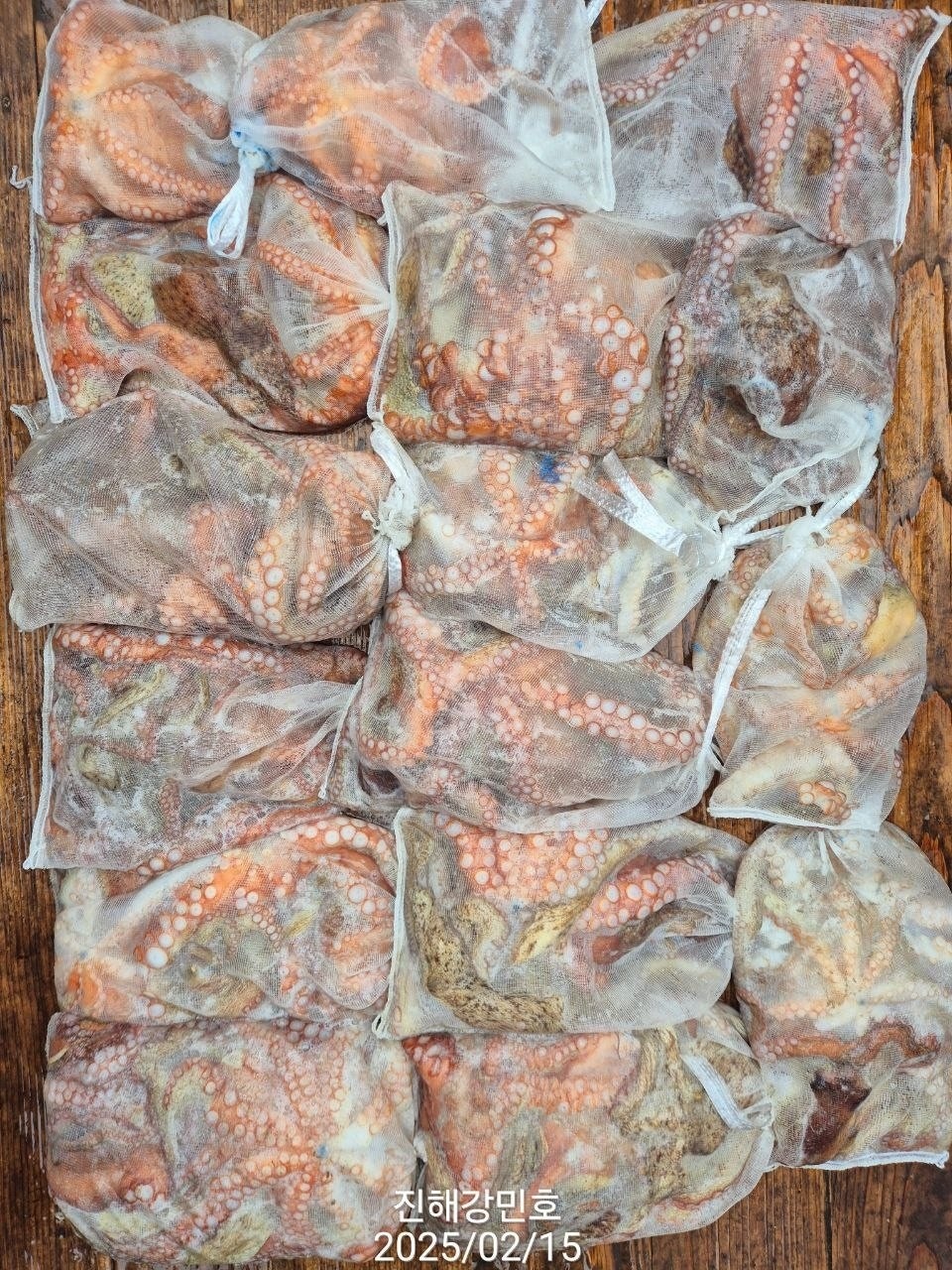ڰ ø ̹