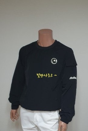 7_ha8Ud018svc1ikuhh4293z4u_oxthmn.jpg?type=e1920_std