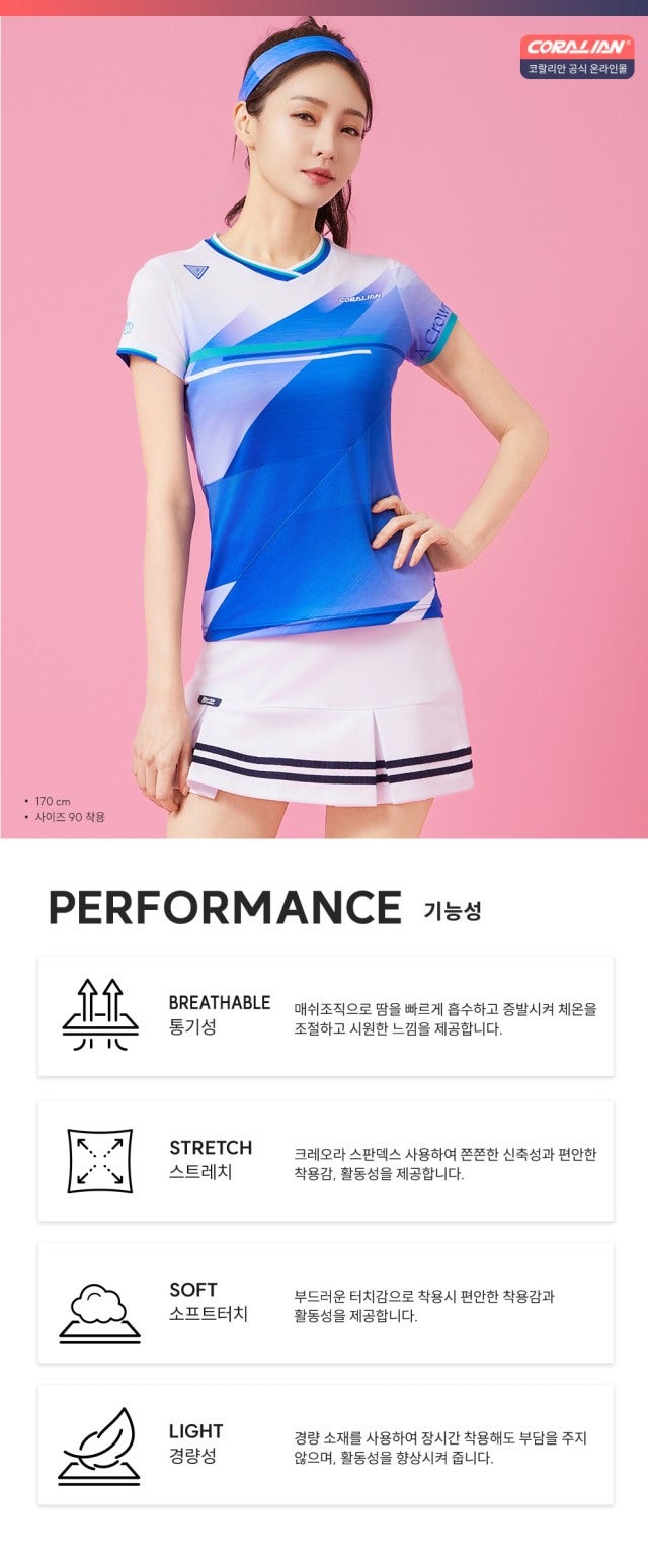 민턴하우스 이미지