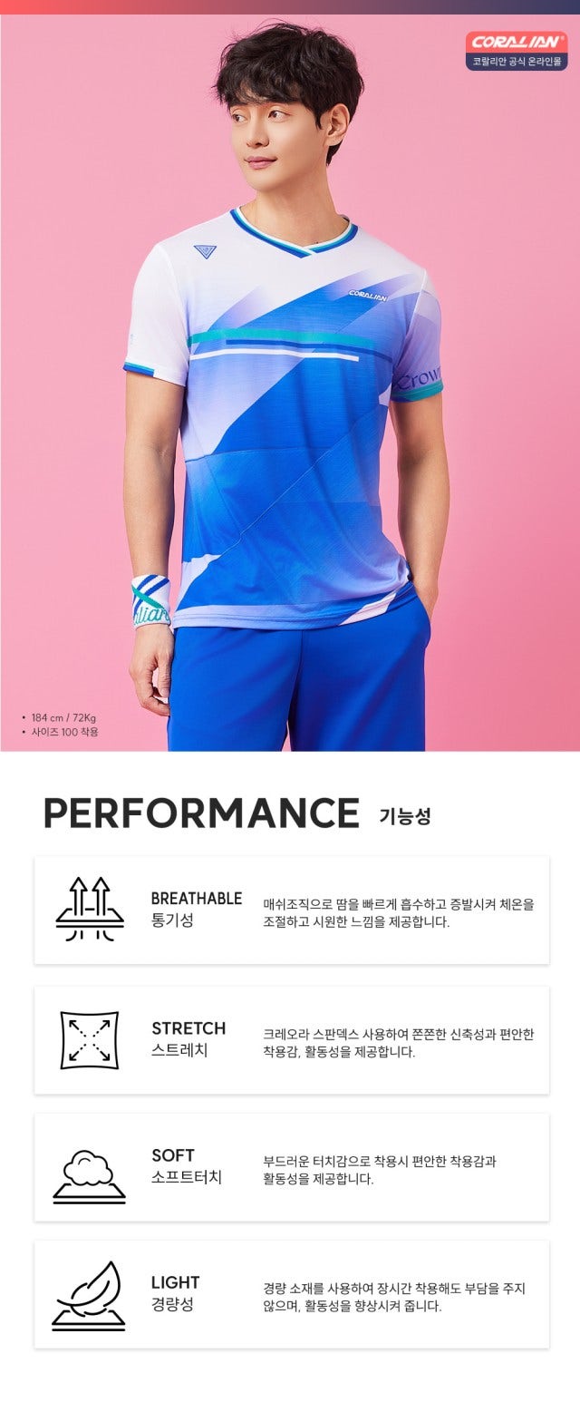 그래픽하우스 이미지