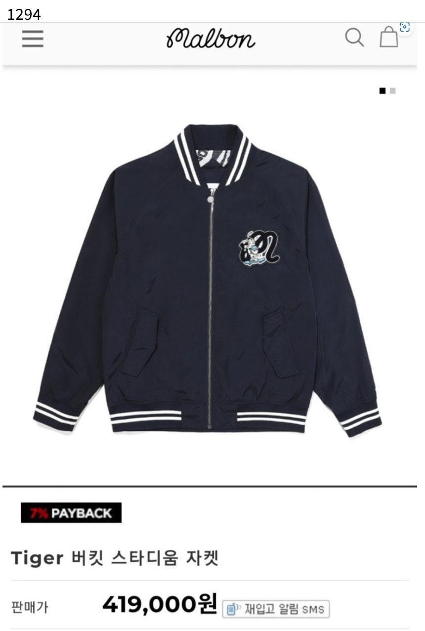 9_704Ud018svcuqmqxyvyig3c_ew4g8l.jpg?type=e1920_std