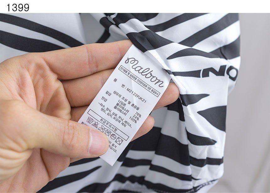 8_e05Ud018svcamgkdk533rm1_ew4g8l.jpg?type=e1920_std